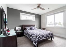 15522 77 Avenue, Surrey, BC V3S3P2 Photo 33