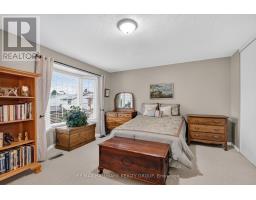 12 Ready Way, Ottawa, ON K2J2R6 Photo 20