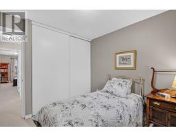 12 Ready Way, Ottawa, ON K2J2R6 Photo 28