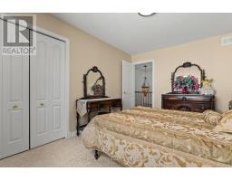 2180 Brianna Way, Ottawa, ON K4A4E3 Photo 27