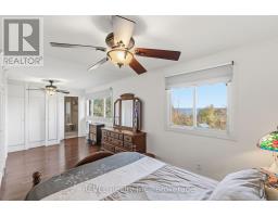 635 William Street, Midland, ON L4R2S7 Photo 22