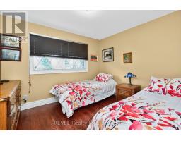 635 William Street, Midland, ON L4R2S7 Photo 27