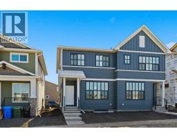 131 Royston Way NW - photo 42