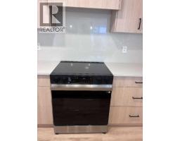 103, 4270 Norford Avenue Nw, Calgary, AB T3B6P8 Photo 19