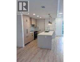 103, 4270 Norford Avenue Nw, Calgary, AB T3B6P8 Photo 14