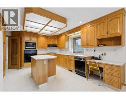 Laundry room - 116 Scandia Rise Nw, Calgary, AB T3L1V6 Photo 15