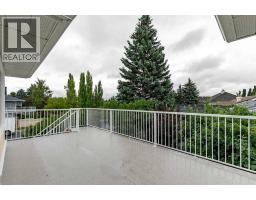 Other - 116 Scandia Rise Nw, Calgary, AB T3L1V6 Photo 17