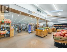 7920/7912 Highland Road, Vernon, BC V1H1W7 Photo 45