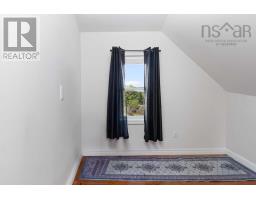 57 St Phillips Street, Bridgewater, NS B4V1W4 Photo 11