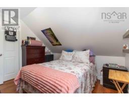 57 St Phillips Street, Bridgewater, NS B4V1W4 Photo 10