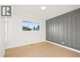 Laundry room - 19 Mardale Crescent Ne, Calgary, AB T2A3V4 Photo 12