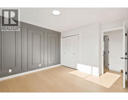 Recreational, Games room - 19 Mardale Crescent Ne, Calgary, AB T2A3V4 Photo 13
