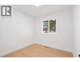 19 Mardale Crescent Ne, Calgary, AB T2A3V4 Photo 15