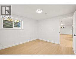 19 Mardale Crescent Ne, Calgary, AB T2A3V4 Photo 24