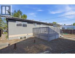 19 Mardale Crescent Ne, Calgary, AB T2A3V4 Photo 27