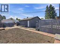 19 Mardale Crescent Ne, Calgary, AB T2A3V4 Photo 28
