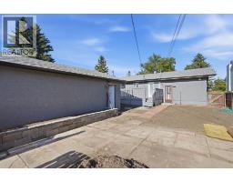 19 Mardale Crescent Ne, Calgary, AB T2A3V4 Photo 29