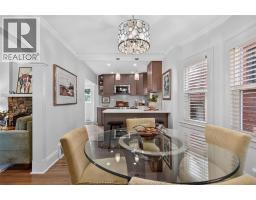 1155 Kildare, Windsor, ON N8Y3H6 Photo 13