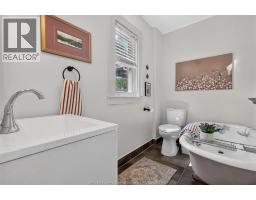 1155 Kildare, Windsor, ON N8Y3H6 Photo 22