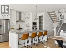 5pc Bathroom - 203 Cranbrook Park Se, Calgary, AB T3M3C3 Photo 6