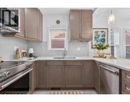 1155 Kildare, Windsor, ON N8Y3H6 Photo 17