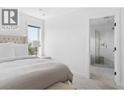 203 Cranbrook Park Se, Calgary, AB T3M3C3 Photo 26