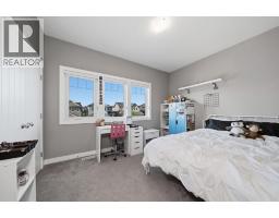 2632 Ravenslea Gardens Se, Airdrie, AB T4A0T2 Photo 20