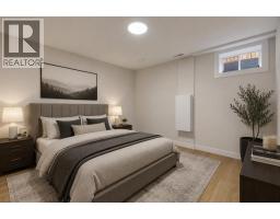 20 Bernard Way Nw, Calgary, AB T3K2B9 Photo 33