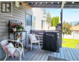 275 10th Avenue, Montrose, BC V0G1P0 Photo 40