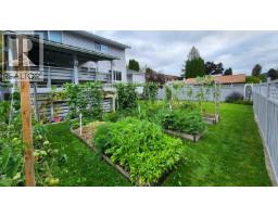 275 10th Avenue, Montrose, BC V0G1P0 Photo 43