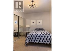 319 6th Avenue E, Melville, SK S0A2P0 Photo 16