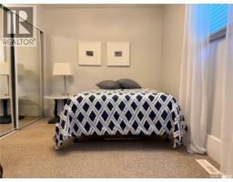 319 6th Avenue E, Melville, SK S0A2P0 Photo 17