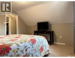 319 6th Avenue E, Melville, SK S0A2P0 Photo 22
