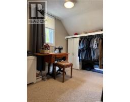 319 6th Avenue E, Melville, SK S0A2P0 Photo 23