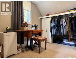 319 6th Avenue E, Melville, SK S0A2P0 Photo 24