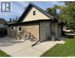 319 6th Avenue E, Melville, SK S0A2P0 Photo 42