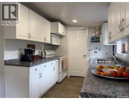 4pc Bathroom - 319 6th Avenue E, Melville, SK S0A2P0 Photo 6