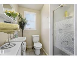 9107 118 St Nw, Edmonton, AB T6G1T6 Photo 23