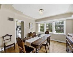 9107 118 St Nw, Edmonton, AB T6G1T6 Photo 22