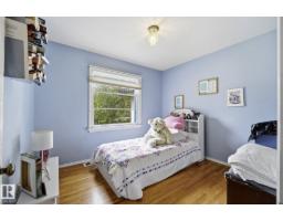 9107 118 St Nw, Edmonton, AB T6G1T6 Photo 32
