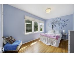 9107 118 St Nw, Edmonton, AB T6G1T6 Photo 28