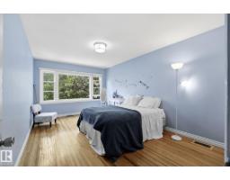 9107 118 St Nw, Edmonton, AB T6G1T6 Photo 30