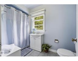 9107 118 St Nw, Edmonton, AB T6G1T6 Photo 29