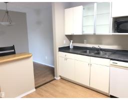 #68 1503 Mill Woods Rd E Nw, Edmonton, AB T6L4C2 Photo 7