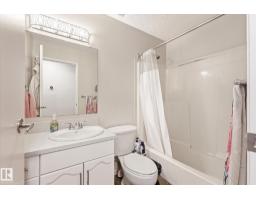7712 187 St Nw, Edmonton, AB T5T5X2 Photo 17