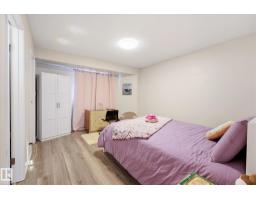 7712 187 St Nw, Edmonton, AB T5T5X2 Photo 24