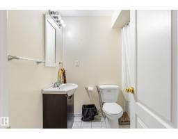 Laundry room - 7712 187 St Nw, Edmonton, AB T5T5X2 Photo 11