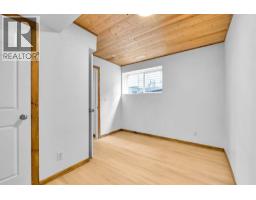 952 Wilson Way, Canmore, AB T1W2Z4 Photo 35