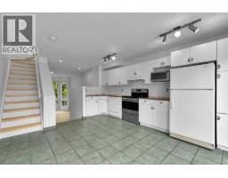 Laundry room - 952 Wilson Way, Canmore, AB T1W2Z4 Photo 11