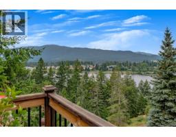 881 Grouse Pl, Nanaimo, BC V9T5A4 Photo 16